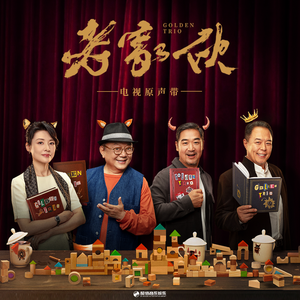 国产国语对白露脸
