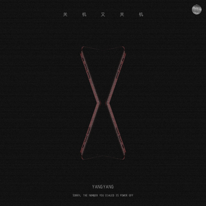 国产国语对白露脸
