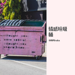 国产国语对白露脸
