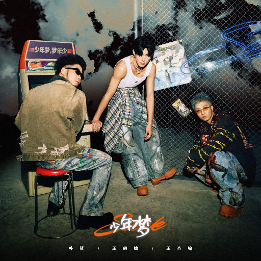 国产国语对白露脸
